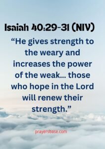 God’s Strength When You Feel Weak